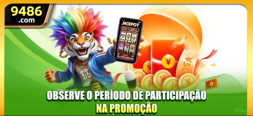 Prêmios Incríveis